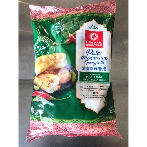 Nems Au Poulet Halal Hoa Nam Kg